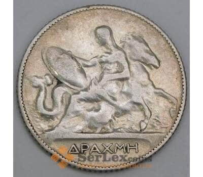 Греция 1 драхма 1911 КМ60 VF арт. 56064