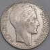 Монета Франция 10 франков 1930 КМ878 VF арт. 40624