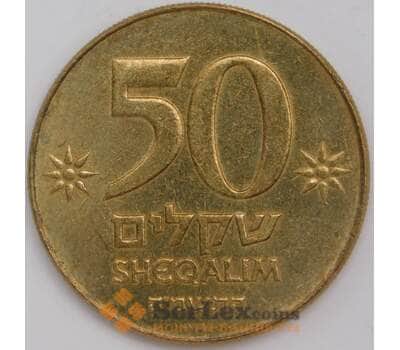 Монета Израиль 50 шекелей 1985 XF КМ139 арт. 39373
