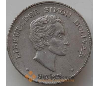 Монета Колумбия 50 cентаво 1965 КМ217 XF арт. 14159