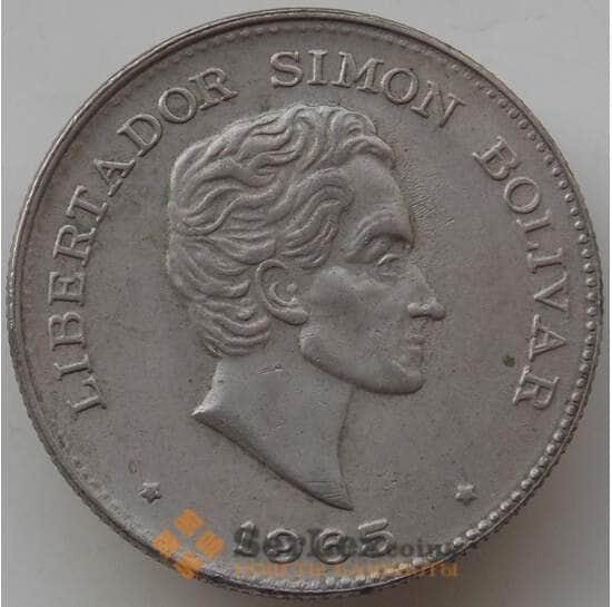 Колумбия 50 cентаво 1965 КМ217 XF арт. 14159