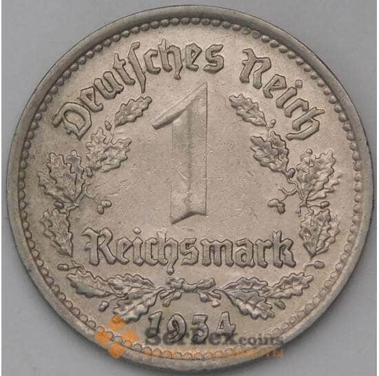 Германия 1 рейхсмарка 1934 G КМ78 XF арт. 28193