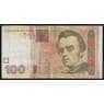 Украина 100 гривен 2005 Р122а VF арт. 51185