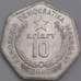 Мадагаскар монета 10 ариари 1992 КМ18 UNC арт. 44677