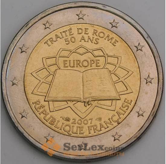 Франция 2 евро 2007 КМ1460 UNC Римского договора арт. 46727