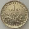 Франция 1 франк 1978 КМ925 AU (J05.19) арт. 17834