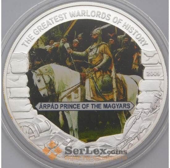 Либерия 5 долларов 2009 Proof Полководцы -  Принц Арпад арт. 31458