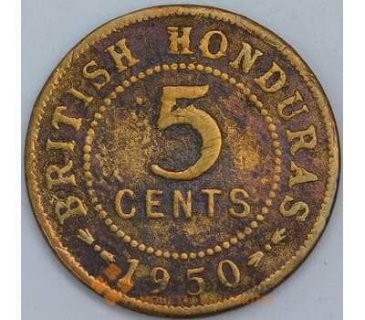 Гондурас Британский 5 центов 1950 КМ25 G-VA арт. 57180