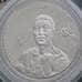 Монета Казахстан 100 тенге 2022 Prooflike Герой Хаджимукан Мунайтпасов арт. 40148