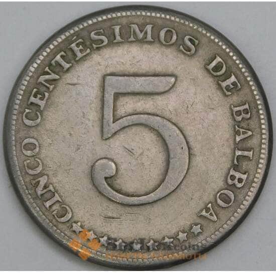 Панама 5 сентесима 1967 КМ23.2 VF арт. 56258