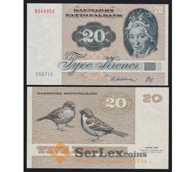 Дания 20 крон 1972 (1987) Р49g(1) UNC арт. 51455