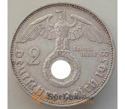 Монета Германия 2 рейхсмарки 1938 E КМ93 XF арт. 14404