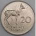 Замбия монета 20 нгве 1988 КМ13 AU арт. 44924