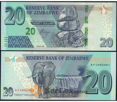Банкнота Зимбабве 20 долларов 2020 РW104 UNC арт. 30943