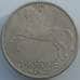 Монета Норвегия 1 крона 1971 КМ409 XF (J05.19) арт. 17314