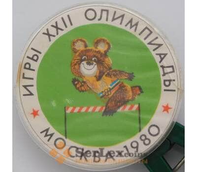 Значок Олимпийские игры XXII Мишка Бег с препятствиями арт. 37746