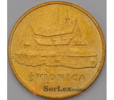 Монета Польша 2 злотых 2007 Y617 Свидница арт. 36700