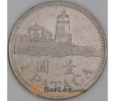 Макао 1 патака 2005 КМ57 AU арт. 53562