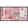 Сербия 1000 динар 2003 Р44b UNC арт. 53794