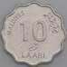 Мальдивы монета 10 лаари 2001 КМ70 aUNC арт. 46007