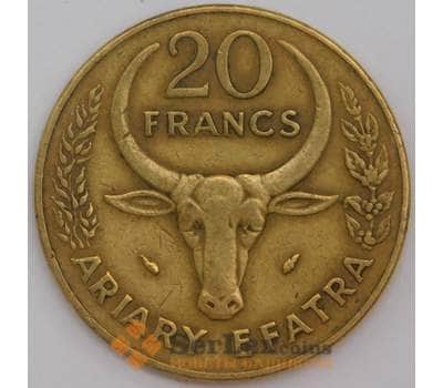 Мадагаскар монета 20 франков 1982 КМ12 ХF арт. 44683
