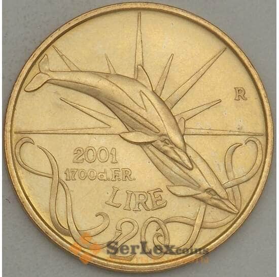 Сан-Марино 20 лир 2001 UNC (n17.19) арт. 21497
