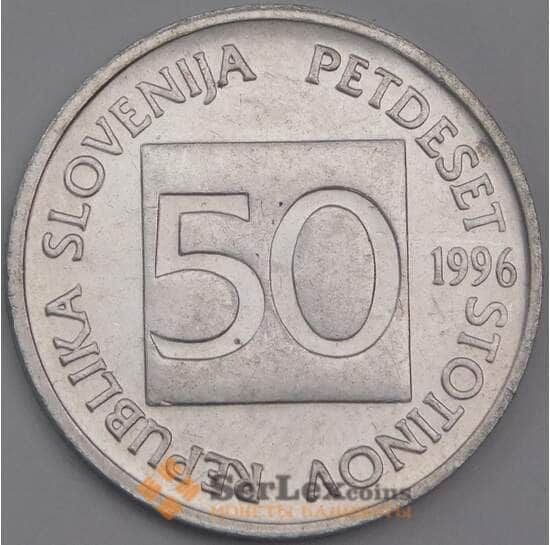 Словения монета 50 стотинов 1996 КМ3 AU арт. 42352