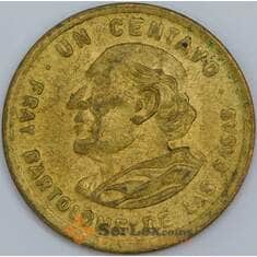 Гватемала 1 сентаво 1994 КМ275 aUNC арт. 57582
