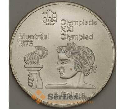 Монета Канада 5 долларов 1974 КМ90 BU Серебро Атлет с факелом (n17.19) арт. 21666