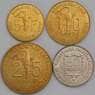 Западная Африка набор монет 5 10 25 50 франков 2010 (4 шт) UNC арт. 38792