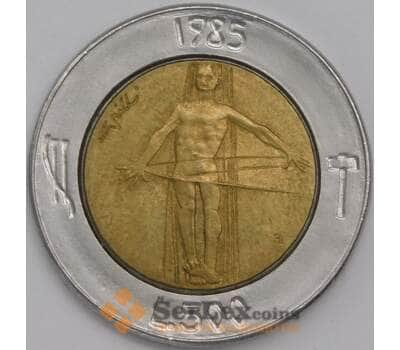 Сан-Марино 500 лир 1985 КМ181 XF Борьба с наркотиками арт. 41565