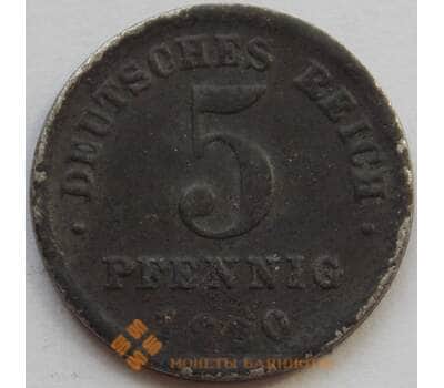 Монета Германия 5 пфеннигов 1920 КМ19 XF (J05.19) арт. 15035