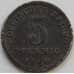 Монета Германия 5 пфеннигов 1920 КМ19 XF (J05.19) арт. 15035