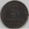 Германия 5 пфеннигов 1920 КМ19 XF (J05.19) арт. 15035
