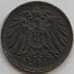 Монета Германия 5 пфеннигов 1920 КМ19 XF (J05.19) арт. 15035