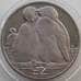 Монета Британские Антарктические Территории 2 фунта 2013 BU  арт. 13846