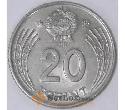 Монета Венгрия 20 форинтов 1985 КМ630 AU (J05.19) арт. 17859