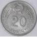 Монета Венгрия 20 форинтов 1985 КМ630 AU (J05.19) арт. 17859