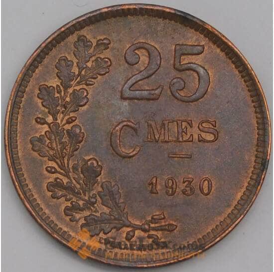 Люксембург монета 25 сантимов 1930 КМ42 aUNC арт. 42786