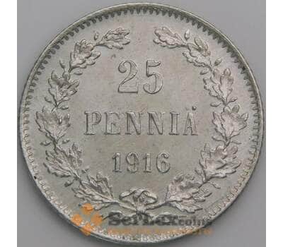Монета Русская Финляндия 25 пенни 1916 KM6.2 Серебро  арт. 36711