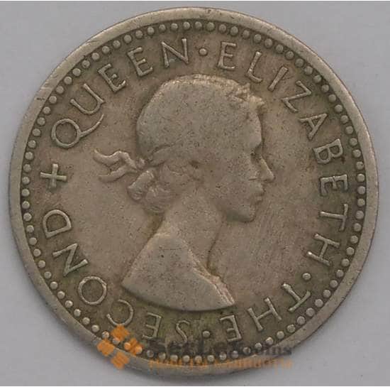 Родезия и Ньясаленд монета 3 пенса 1957 КМ3 XF арт. 41227