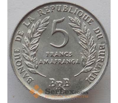 Монета Бурунди 5 франков 1969 КМ16 UNC (J05.19) арт. 15457