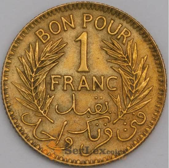Тунис монета 1 франк 1945 КМ247 AU арт. 43285