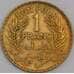 Тунис монета 1 франк 1945 КМ247 AU арт. 43285