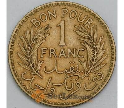 Тунис монета 1 франк 1945 КМ247 AU арт. 43285