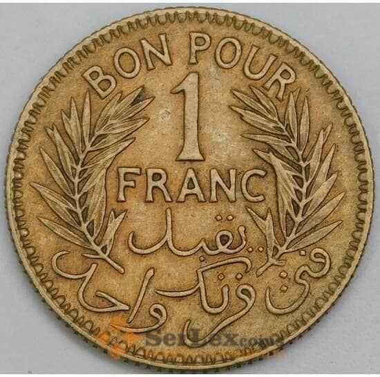 Тунис 1 франк 1945 КМ247 AU арт. 43285