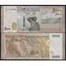 Сирия банкнота 5000 фунтов 2019 РW118 UNC арт. 40935