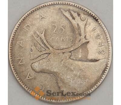 Монета Канада 25 центов 1942 F Серебро арт. 21724