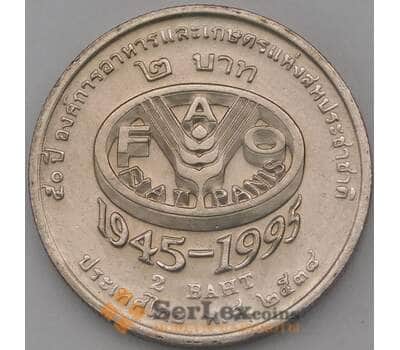 Монета Таиланд 2 бата 1995 Y307 UNC ФАО  арт. 23952