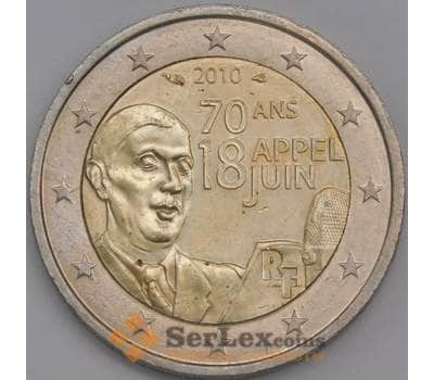 Франция монета 2 евро 2010 КМ1676 XF Шарль Де Голь арт. 42259